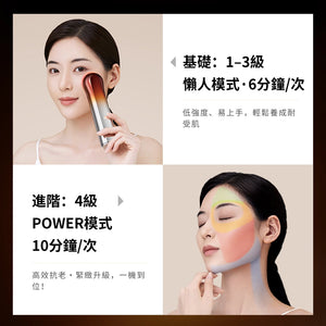 YAMAN YA-MAN ACE五代.