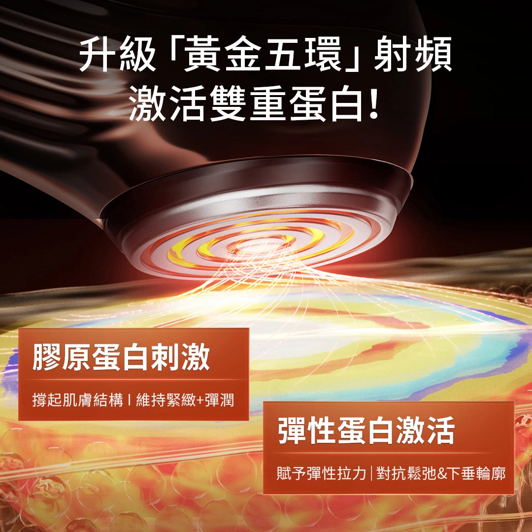 YAMAN YA-MAN ACE 六代【Bloom 6】.