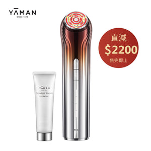 YAMAN YA-MAN ACE五代.