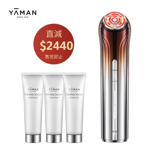 YAMAN YA-MAN ACE五代.