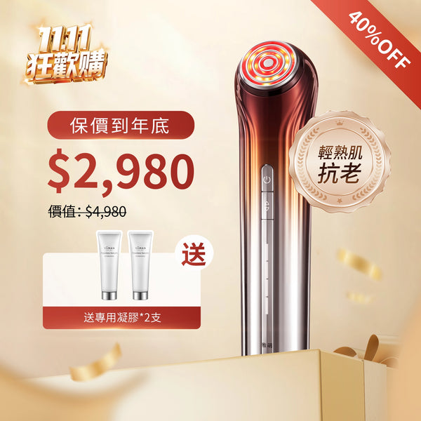 YA-MAN ACE五代【Bloom 5】