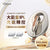 YA-MAN 光雕嫩膚儀 IPL CLEAR SHOT美容儀 緊緻淡紋 家用大能量
