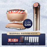 YA-MAN 聖誕限時組合 熬夜閃修儀 + MAX 三代