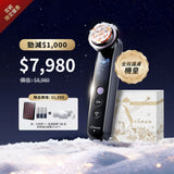 YA-MAN MAX 三代（限定聖誕封套150份）