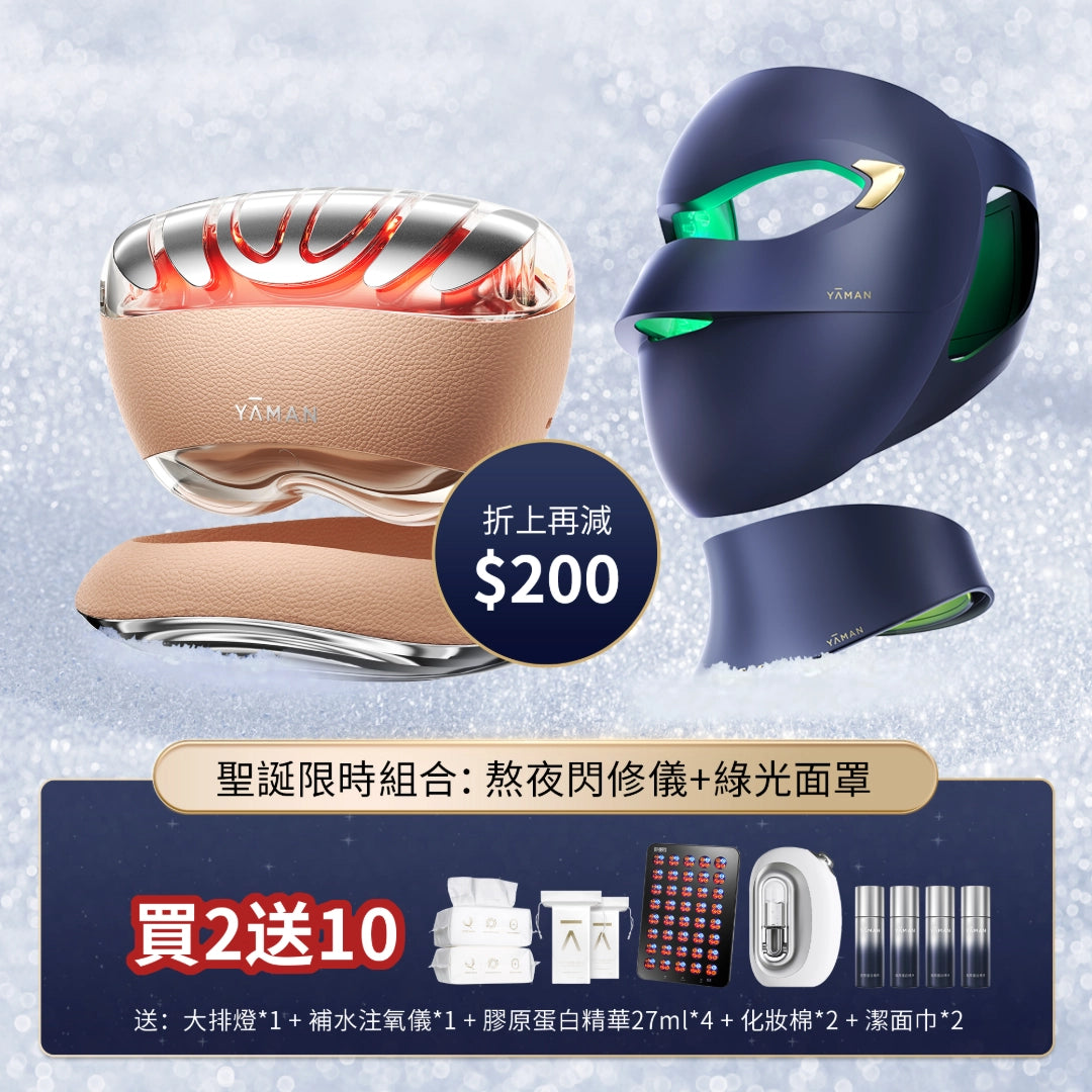 ボディ・フェイスケア YAMAN M22 YA‐MAN（ヤーマン） 一年保証 yaman M22 美顔器 多機能 オールインワン