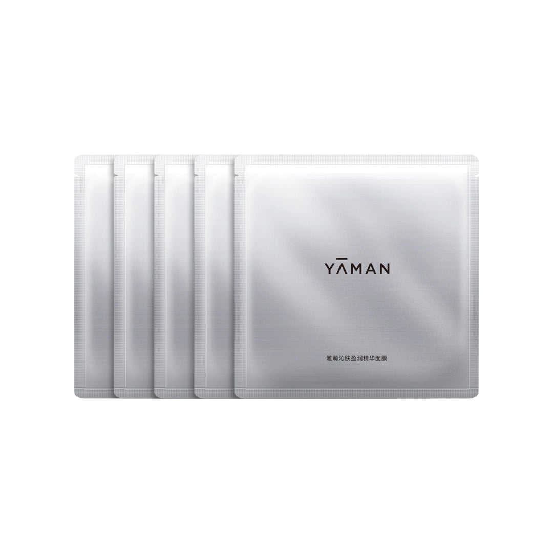 YAMAN 沁膚盈潤精華面膜 28g*5 片 深層補水保濕 射頻美容儀官配面膜