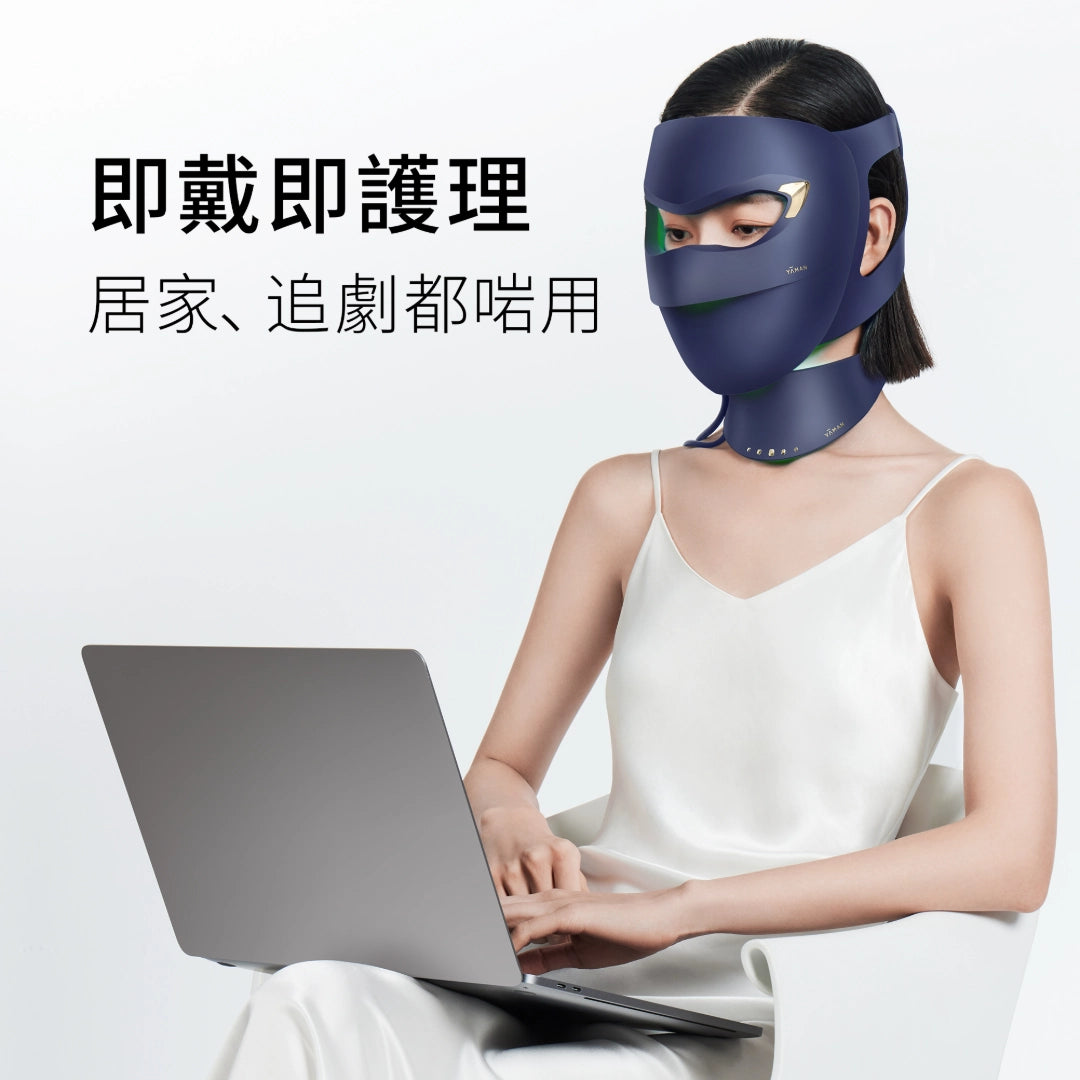 YAMAN YA- MAN 綠光面罩.