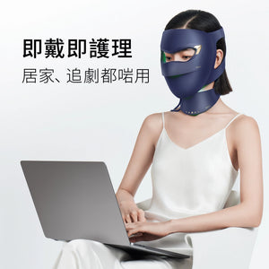 YAMAN YA- MAN 綠光面罩.