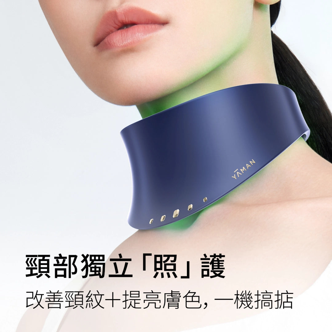 YAMAN YA- MAN 綠光面罩.