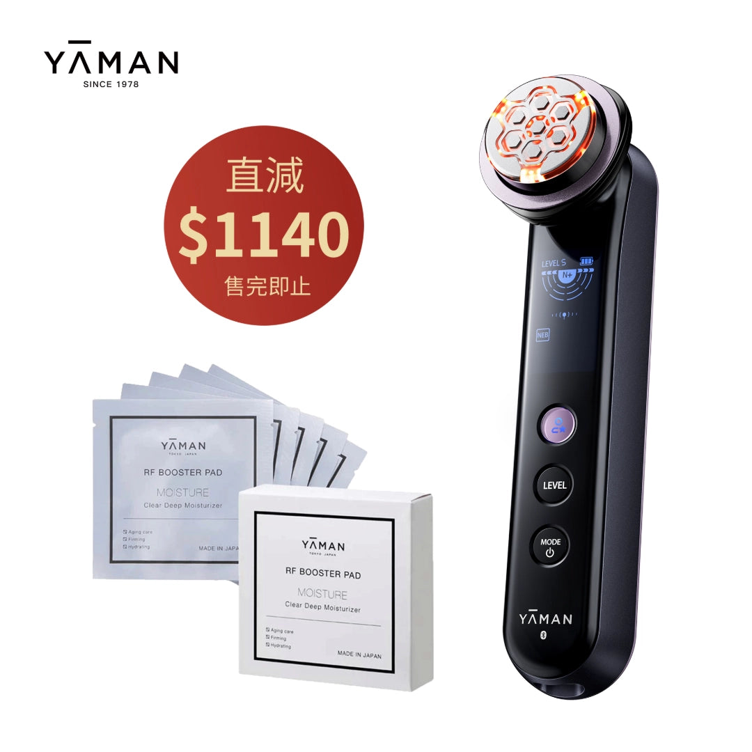 新品 YA-MAN 男性用美容機 no!no!forMEN NERO STA150B サーミコン技術 YA-MAN 香港官方商城｜日本高端美膚儀器與護膚品線上直購\u2013 YAMAN