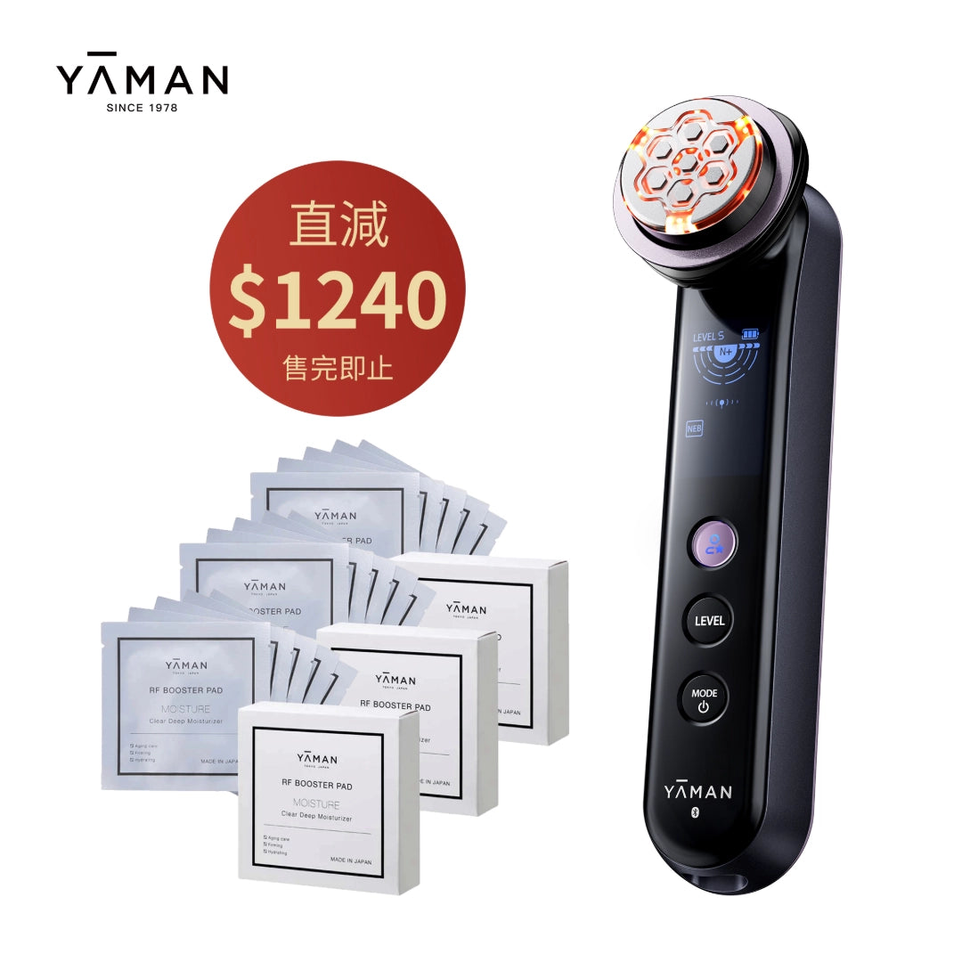YAMAN 家庭用光美容器 STA-199 Yaman RF Radio Frequency Regeneration Beauty Machine