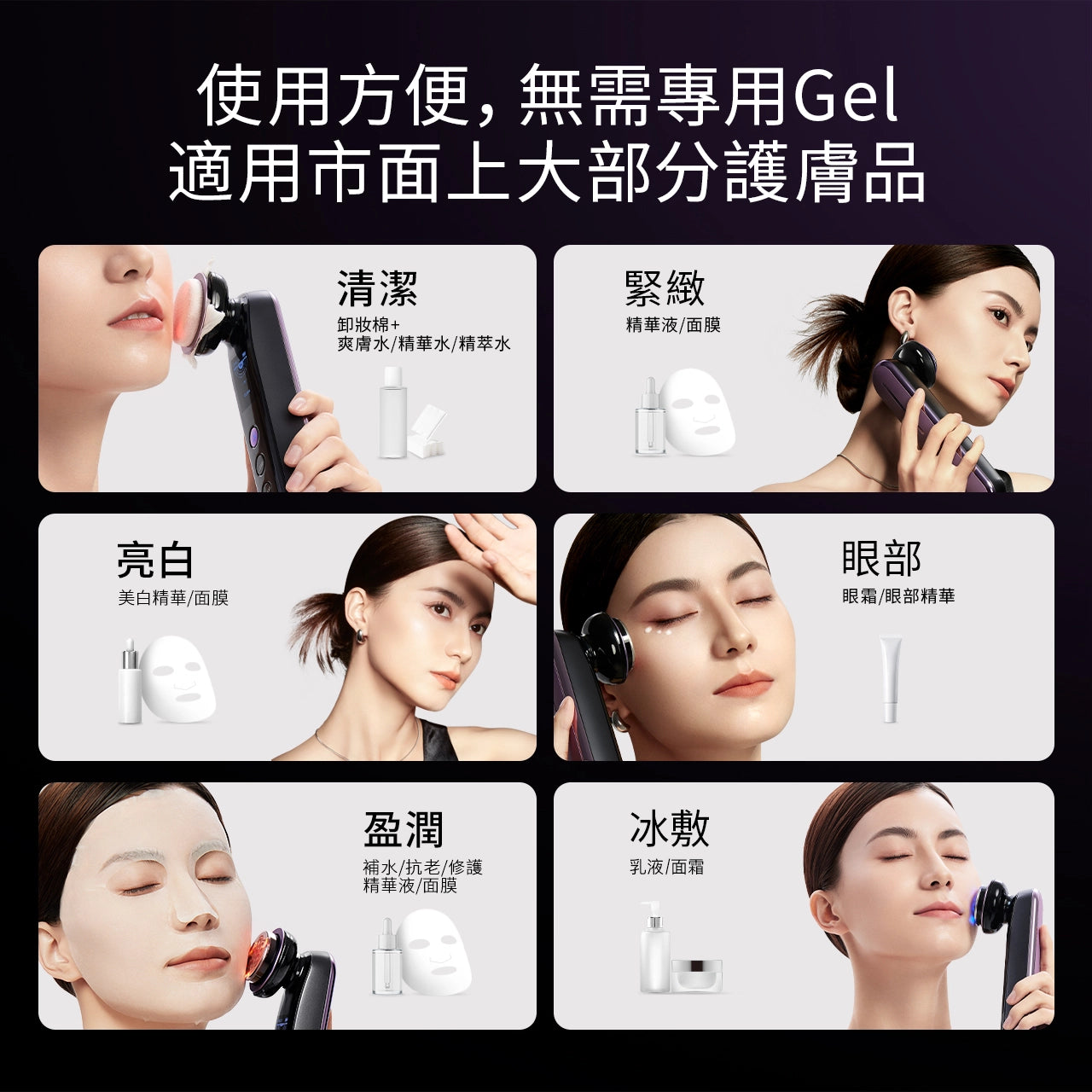 YAMAN YA-MAN MAX 三代.