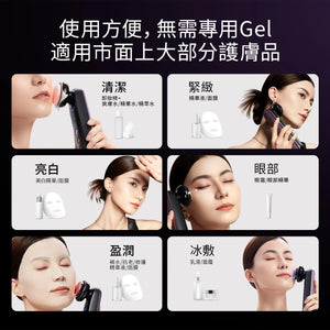 YAMAN YA-MAN MAX 三代.