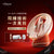 YA-MAN Collagen Sculpting Device