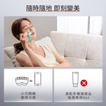 YAMAN YA-MAN 熬夜閃修儀.