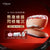 YA-MAN Flash Repair Device 3-Minute Instant Recovery for Tired Skin (EMS & Red Light)